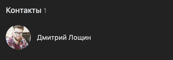 pro exchanger pro exchanger