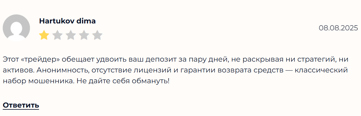 pro lnvessst pro lnvessst