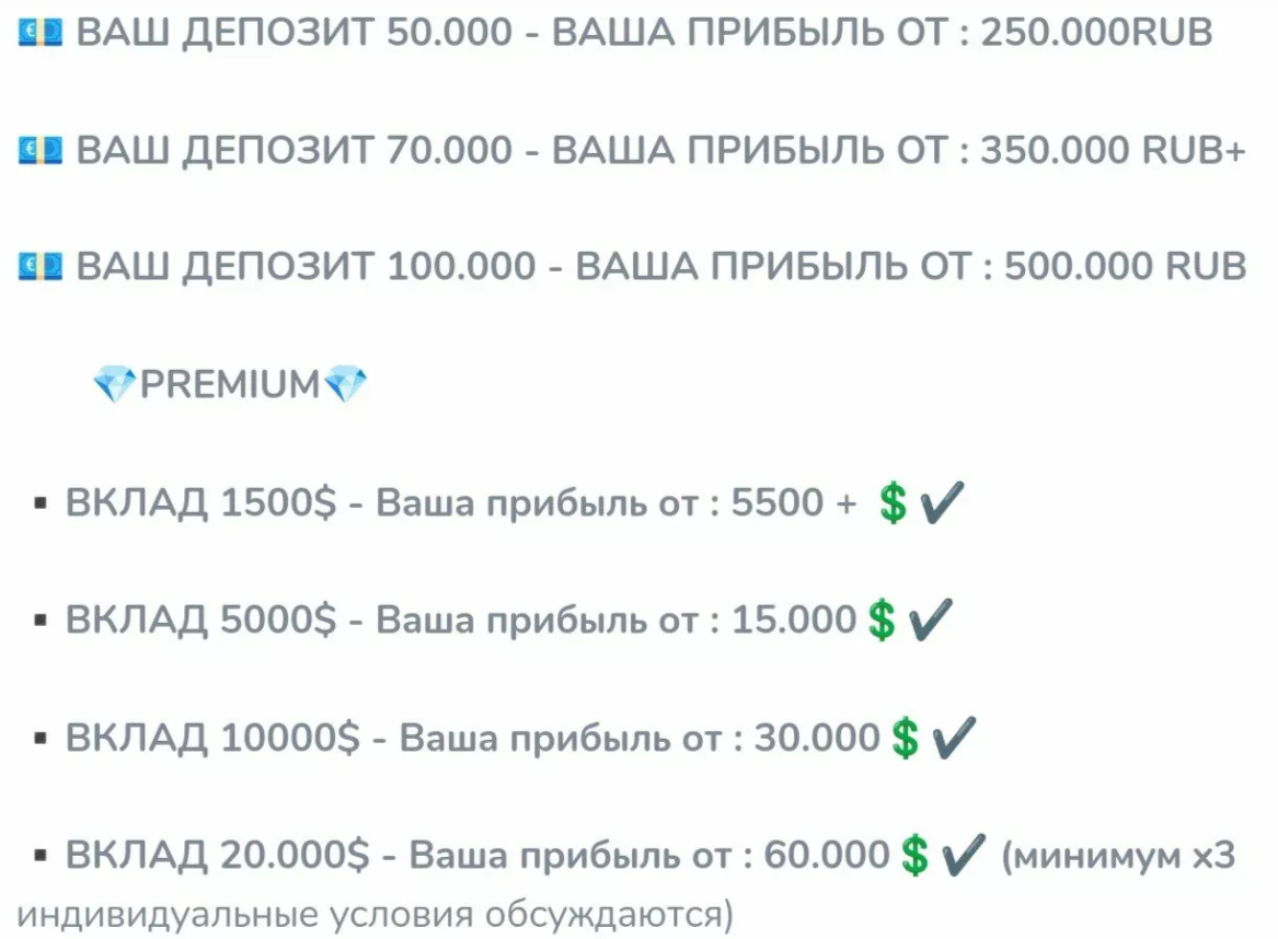 pro lnvessst pro lnvessst