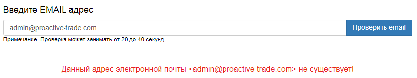 proactive trade com proactive trade com