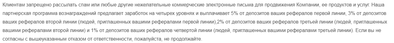 proactive trade com отзывы трейдер proactive trade com отзывы трейдер