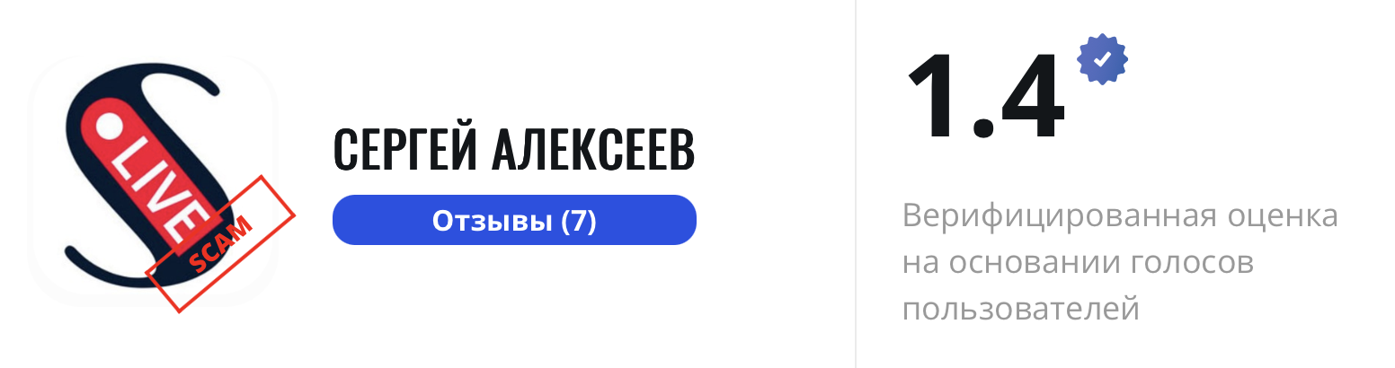 proplive ru proplive ru