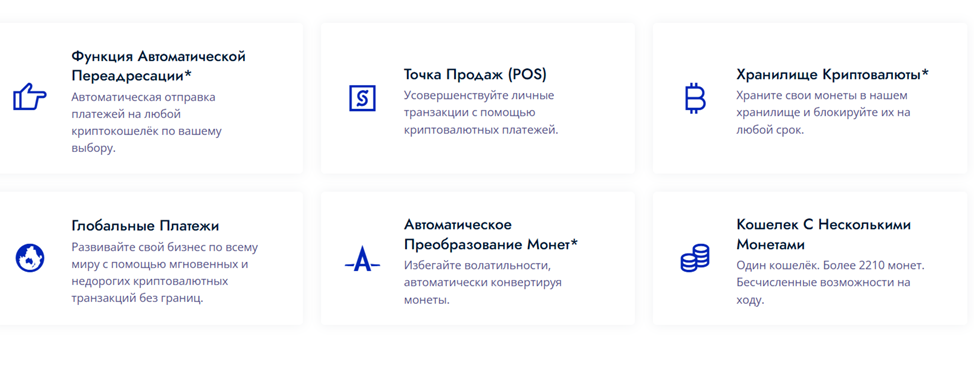 protectioncrypto com protectioncrypto com