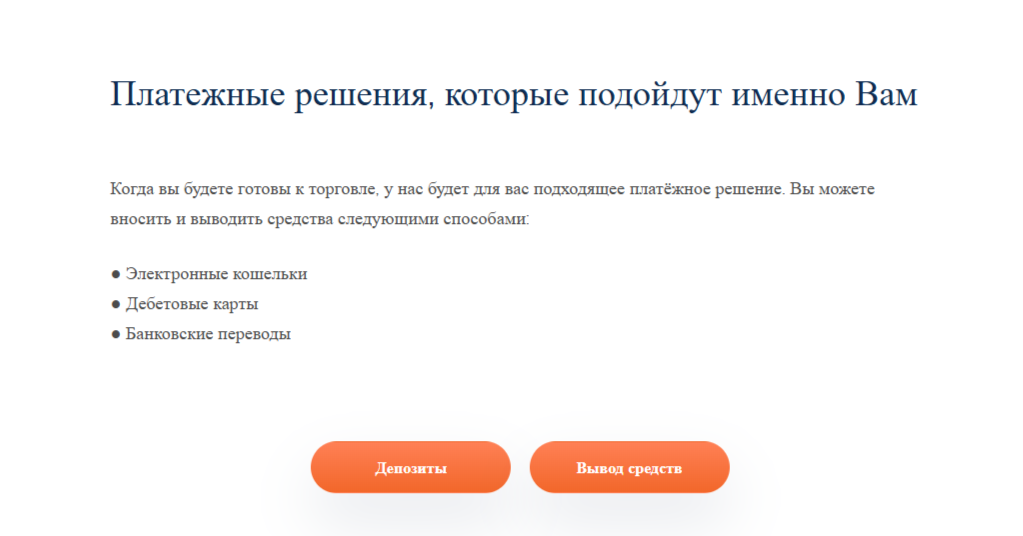 Puprime отзывы Puprime отзывы