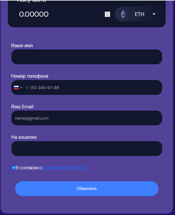 puuvi телеграмм puuvi телеграмм