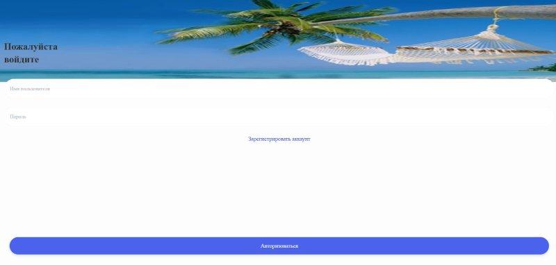 radisson003 top отзывы radisson003 top отзывы