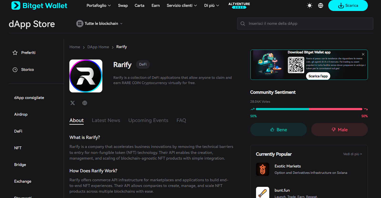 рарифай рарифай