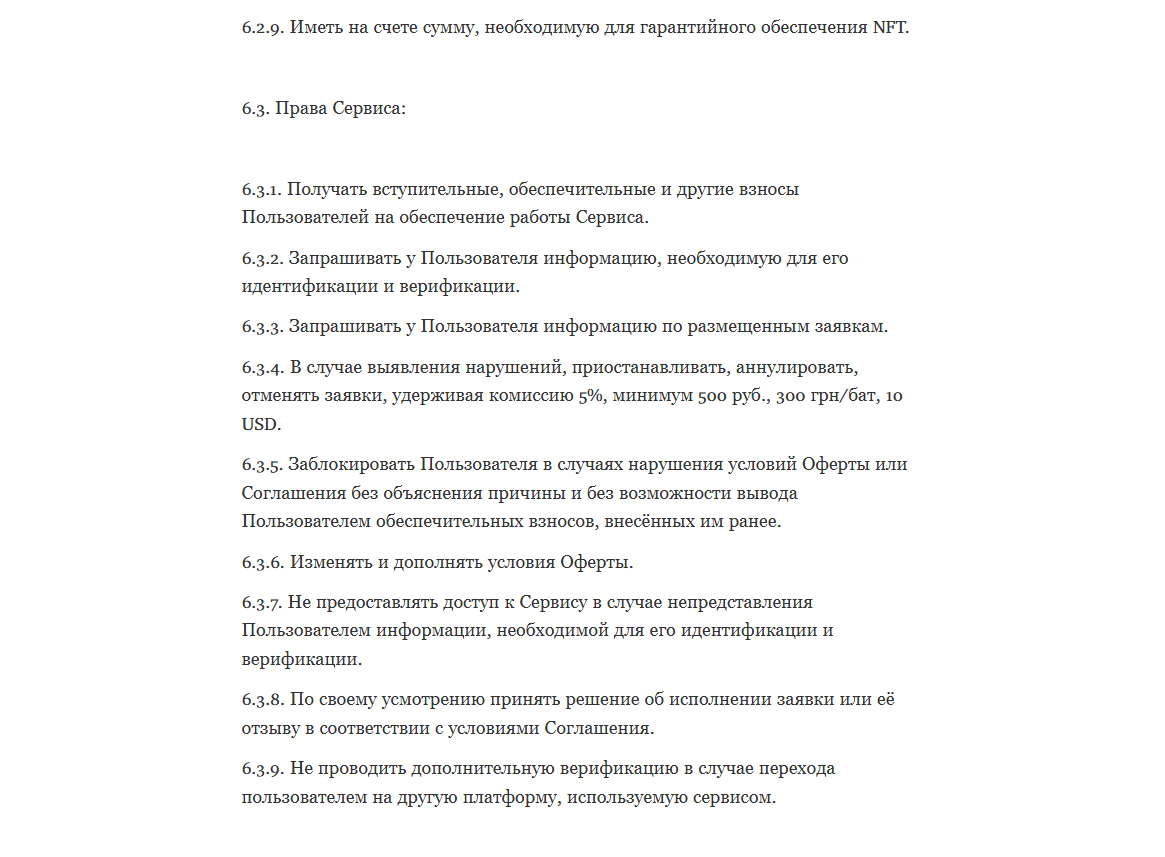 rarify nft rarify nft