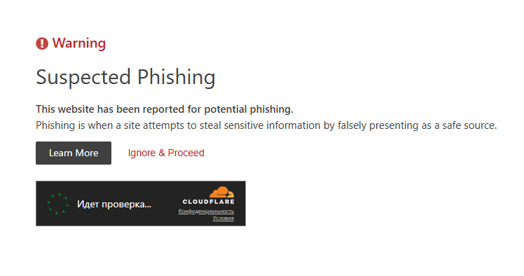 рэдиссон 003 рэдиссон 003