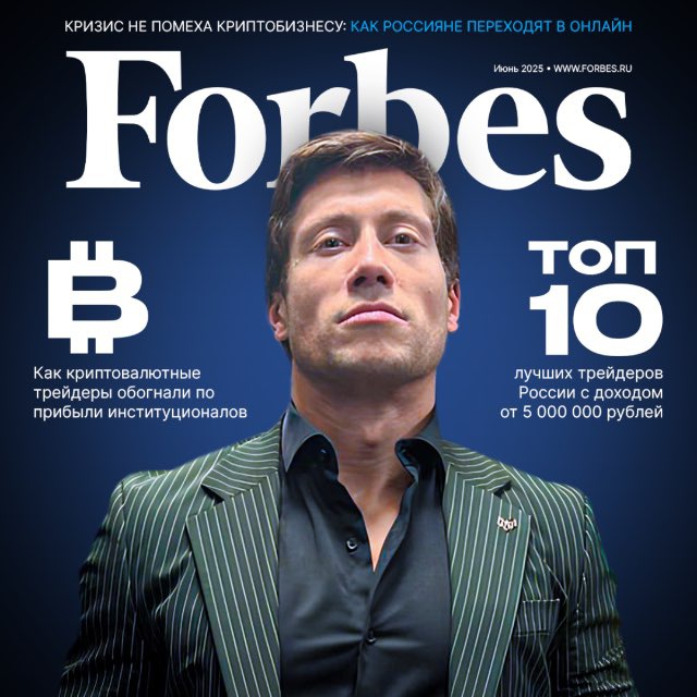 Роман Филатов