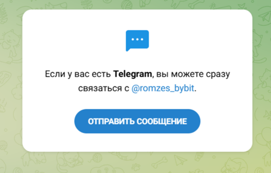 romzes crypto romzes crypto