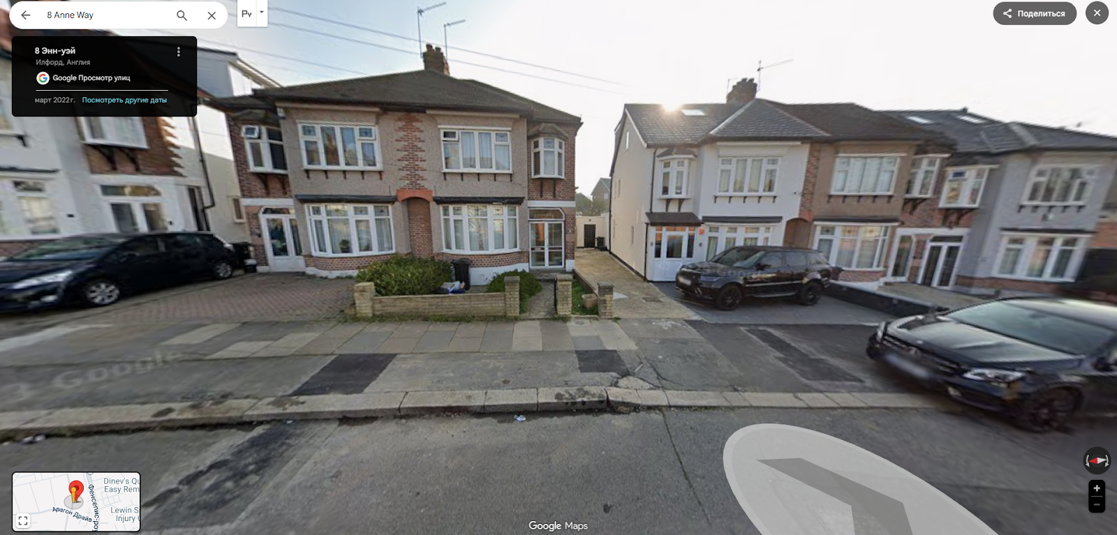 royal ventures брокер royal ventures брокер