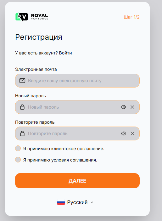 royal ventures отзывы royal ventures отзывы