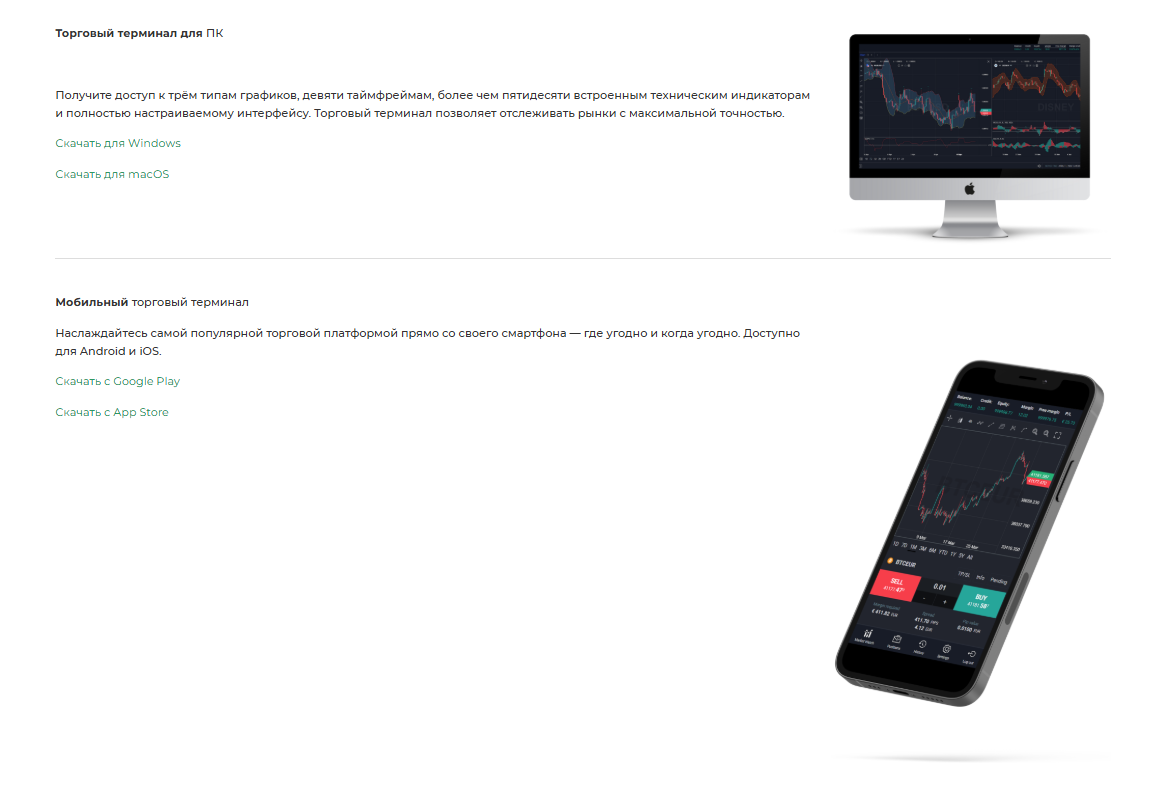 royal ventures отзывы royal ventures отзывы