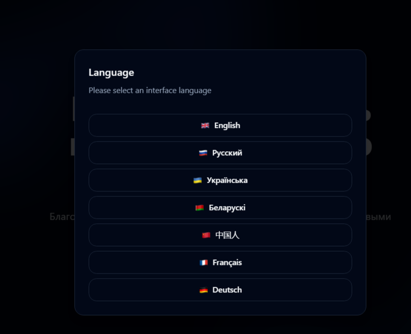 sailfish cosmo sailfish cosmo