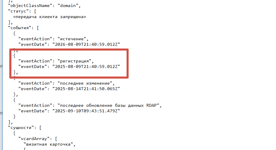 sailfish cosmo отзывы биржа sailfish cosmo отзывы биржа