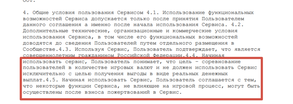 sailfish cosmo отзывы sailfish cosmo отзывы