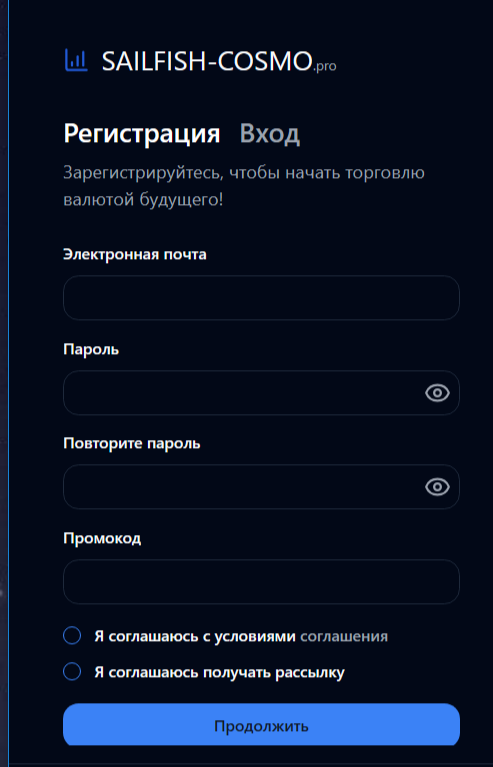 sailfish cosmo pro sailfish cosmo pro