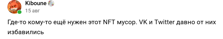 sailor moon jewelry тг sailor moon jewelry тг