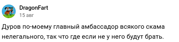 sailor moon jewelry тг sailor moon jewelry тг