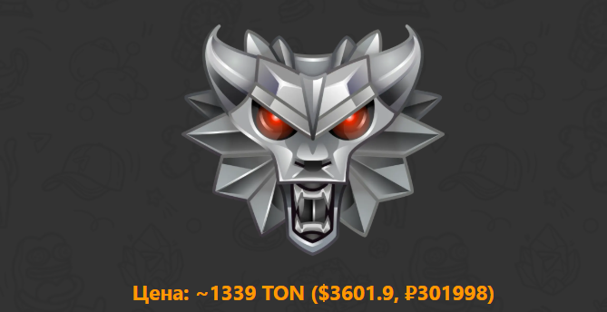 sailor moon jewelry тг sailor moon jewelry тг