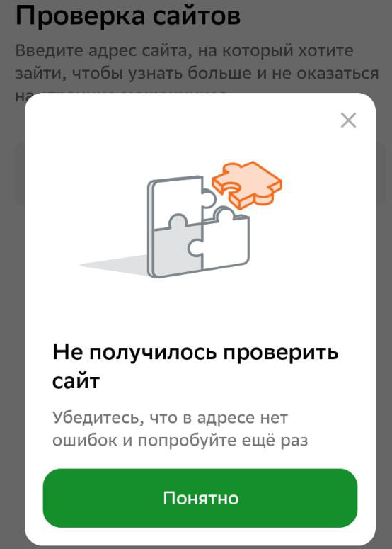 sbri sep13 sbri sep13