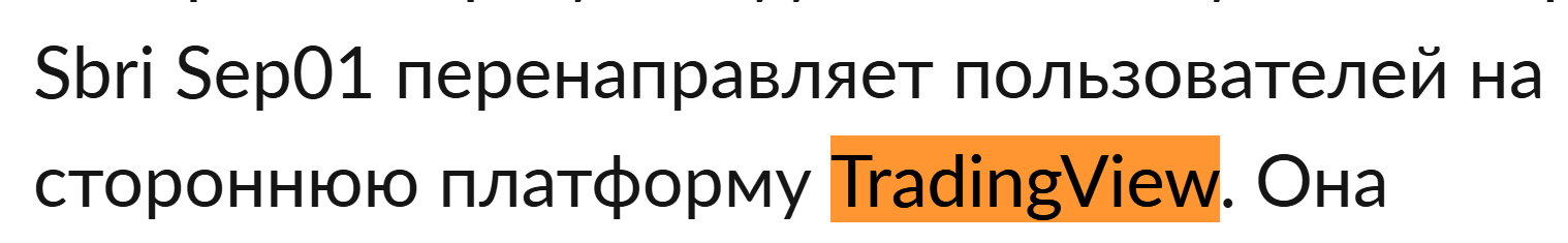 sbri sep13 sbri sep13
