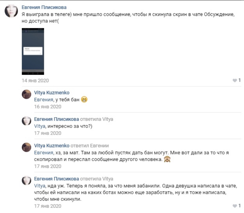 сео бонус сео бонус