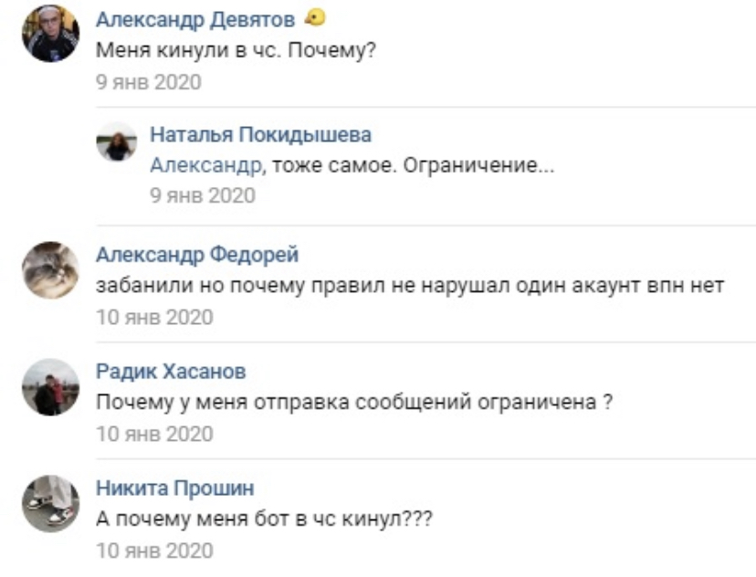 сео бонус бот сео бонус бот