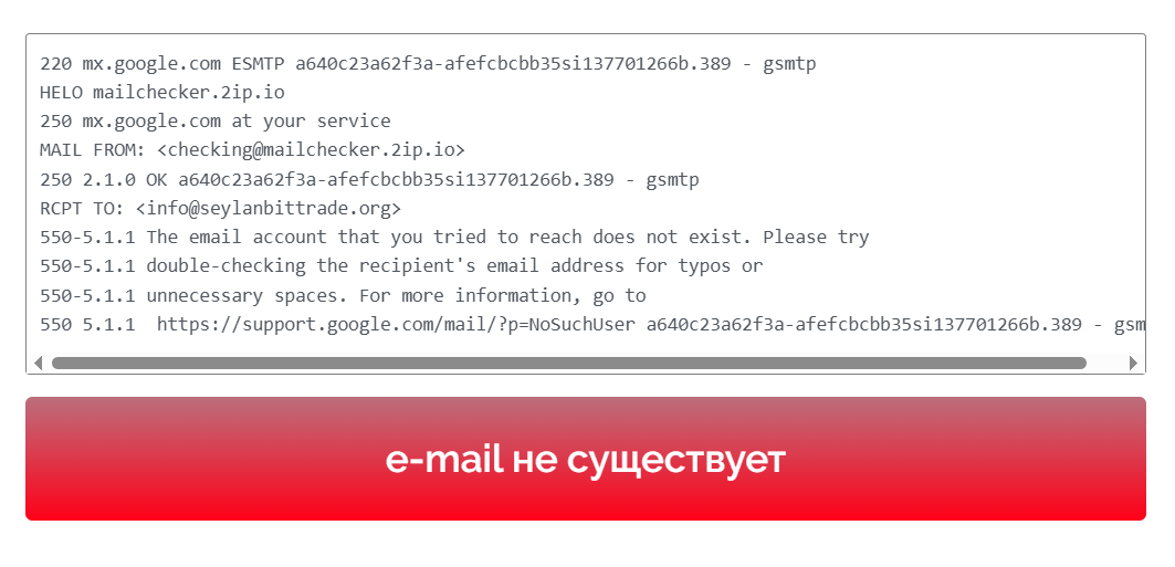 seylanbittrade org seylanbittrade org