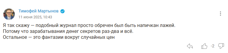 shardinname shardinname