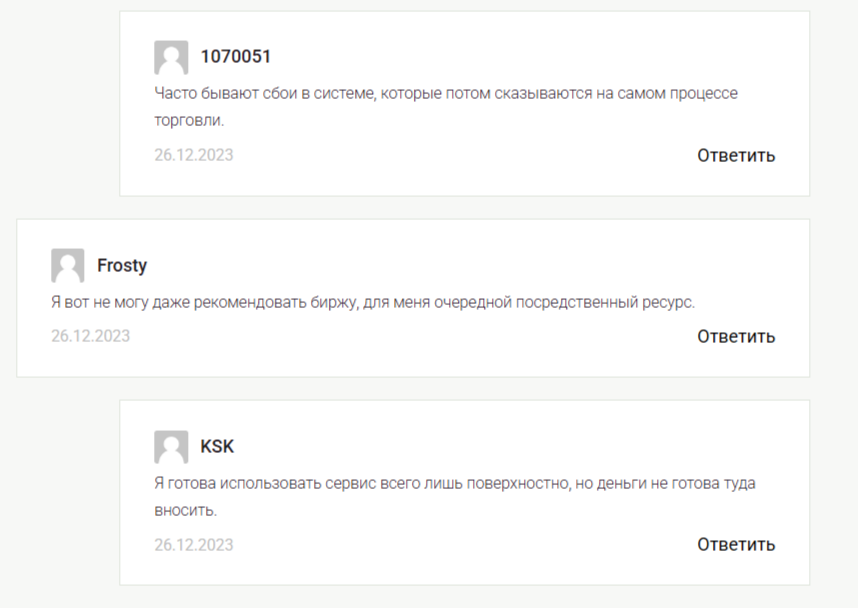 shiba swap shiba swap