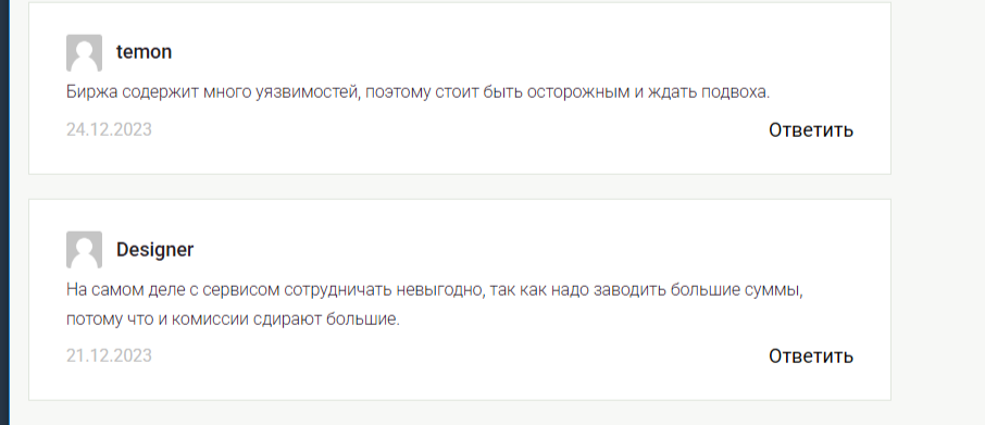 shibariumtech shibariumtech