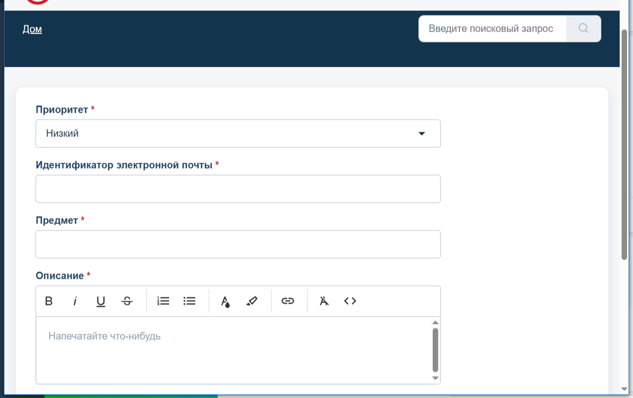 shibaswap com shibaswap com