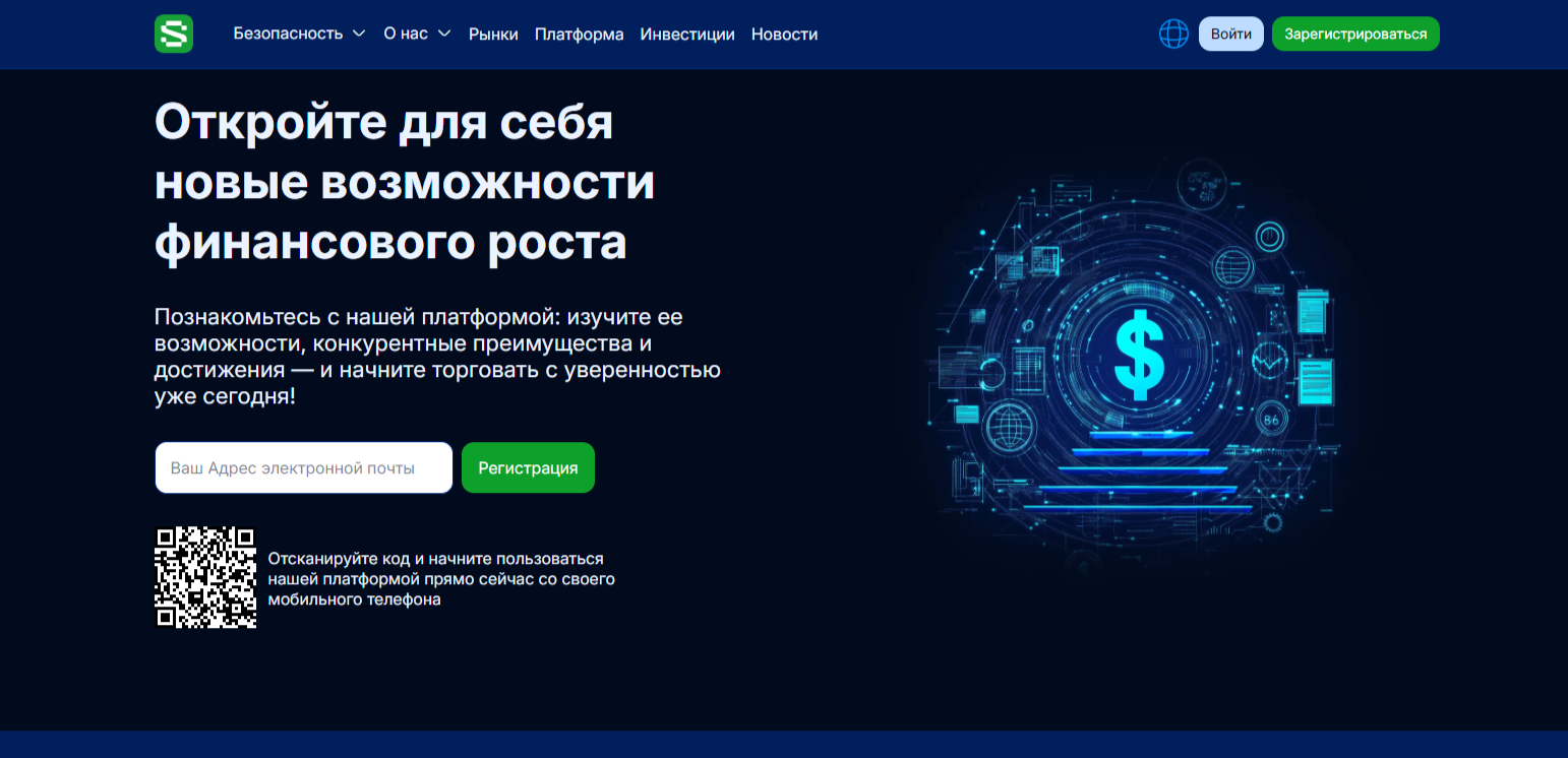 Силкавеп Силкавеп