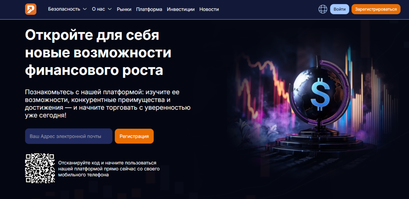 silqavep pro отзывы silqavep pro отзывы