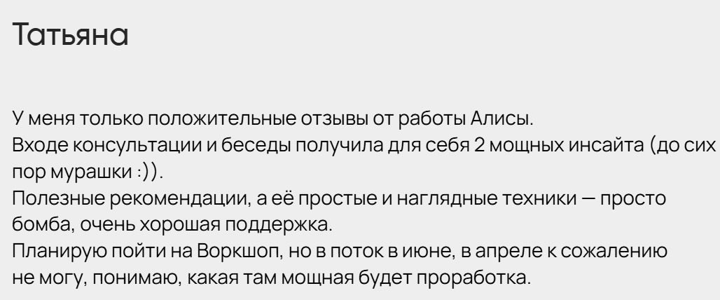 Smart Step Smart Step