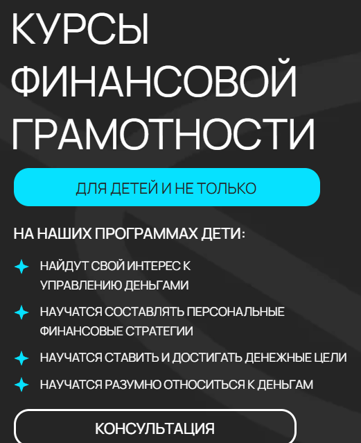 Smartfinstep gmail com Smartfinstep gmail com