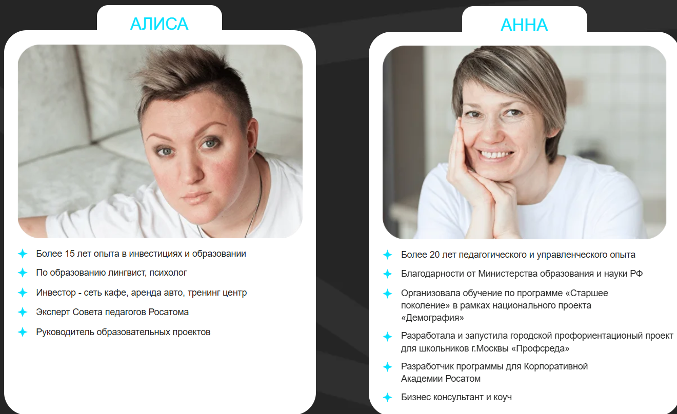 Smartstepfamily Smartstepfamily