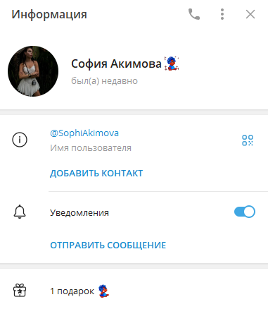 sophiakimova sophiakimova