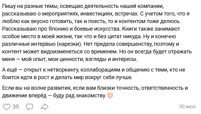 Станислав Ким Станислав Ким