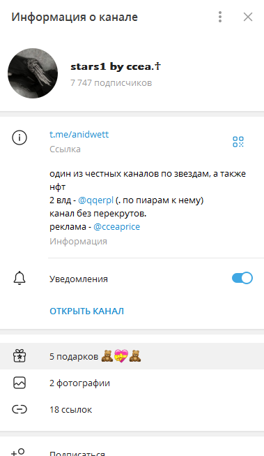 stars by ccea stars by ccea