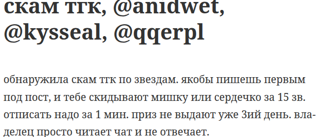 stars by ccea stars by ccea