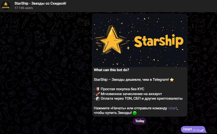 Starsshipbot Starsshipbot