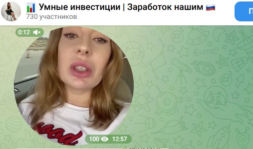 Стратегия Заработка Максимальная Прибыль Стратегия Заработка Максимальная Прибыль