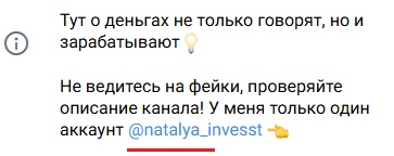 Стратегия Заработка Максимальная Прибыль Стратегия Заработка Максимальная Прибыль