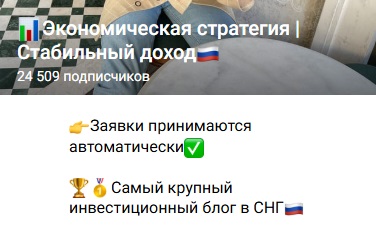 Стратегия Заработка Максимальная Прибыль Стратегия Заработка Максимальная Прибыль