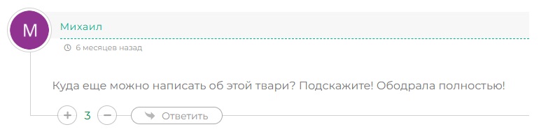 Стратегия Заработка Максимальная Прибыль Стратегия Заработка Максимальная Прибыль