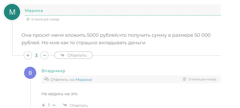 Стратегия Заработка Максимальная Прибыль Стратегия Заработка Максимальная Прибыль