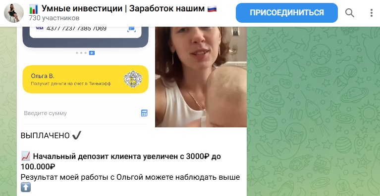 Стратегия Заработка Максимальная Прибыль Стратегия Заработка Максимальная Прибыль